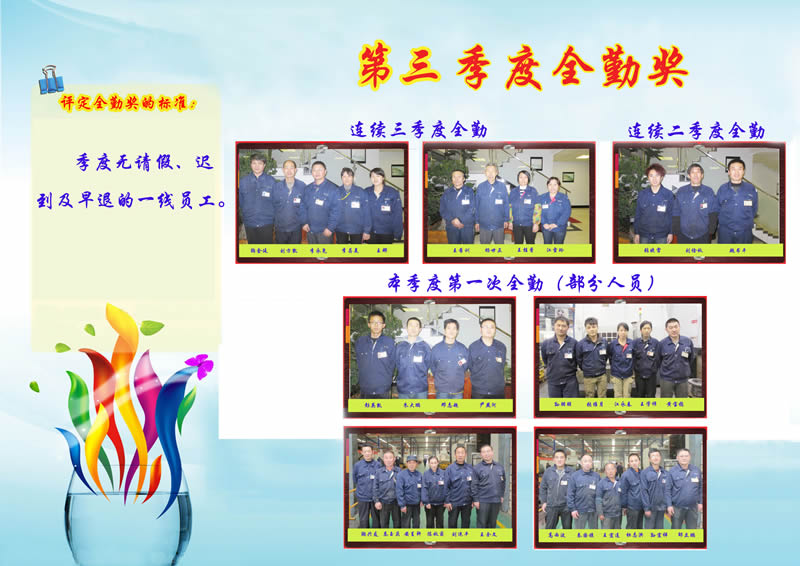 &#24320;&#20113;&#40;&#20013;&#22269;&#41;&#75;&#97;&#105;&#121;&#117;&#110;